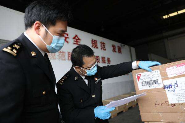 海關官宣：新增法檢出口醫(yī)療物資采取驗證管理，無需實施產地檢驗！