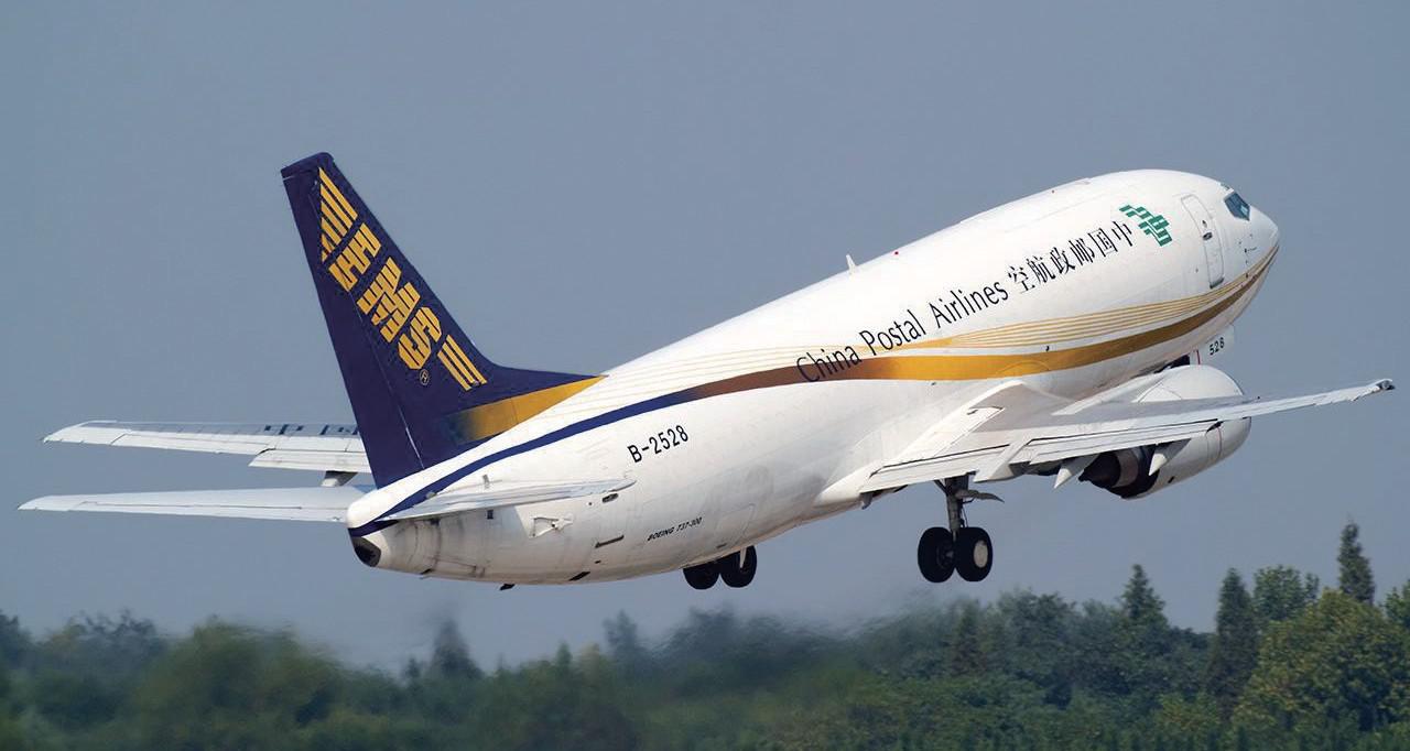 2020年09月 UPS/FedEx/DHL/TNT 國際快遞 燃油附加費(fèi)