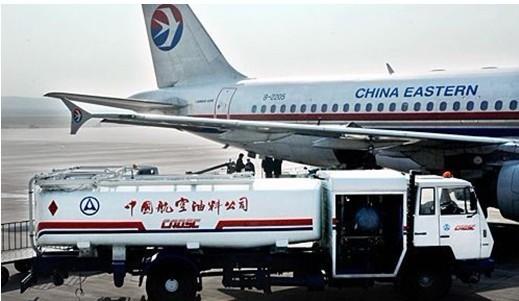 2023年10月 UPS/FedEx/DHL/TNT 國際快遞 燃油附加費