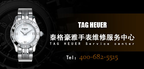 【手表资讯】机械高频下的计时码表