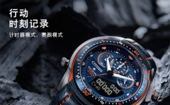 西铁城手表哈尔滨售后维修服务点电话地址