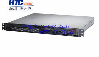 深圳市華天成通信設備 無線傳輸系統(tǒng)及計算機軟硬件批發(fā)專家