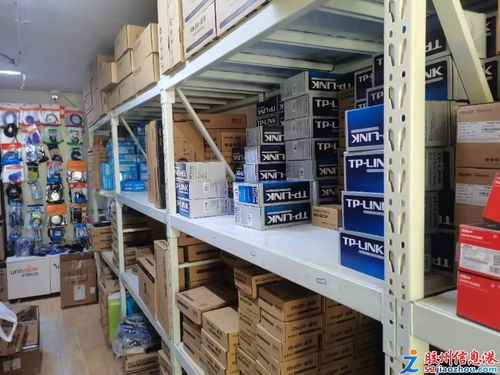 誠聘客服專員 4000元月薪+五險，月休4天，加入計算機設備批發(fā)行業(yè)