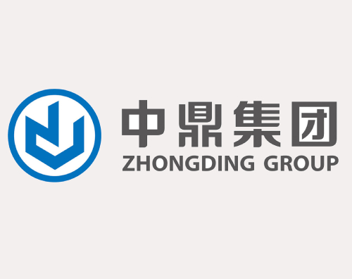 攜手合作！合肥萬戶網絡助力安徽中鼎集團實現“中國智造，鼎譽全球”的目標愿景