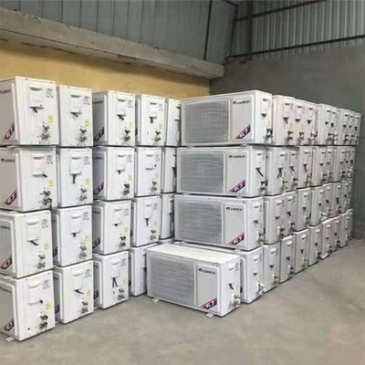 深圳寶安區(qū)麥克維爾空調(diào)收購(gòu)現(xiàn)場(chǎng)結(jié)算紀(jì)要