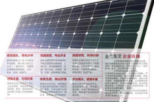新聞 建筑垃圾再生資源利用項目商業計劃書合江縣成年在做 合江縣公司