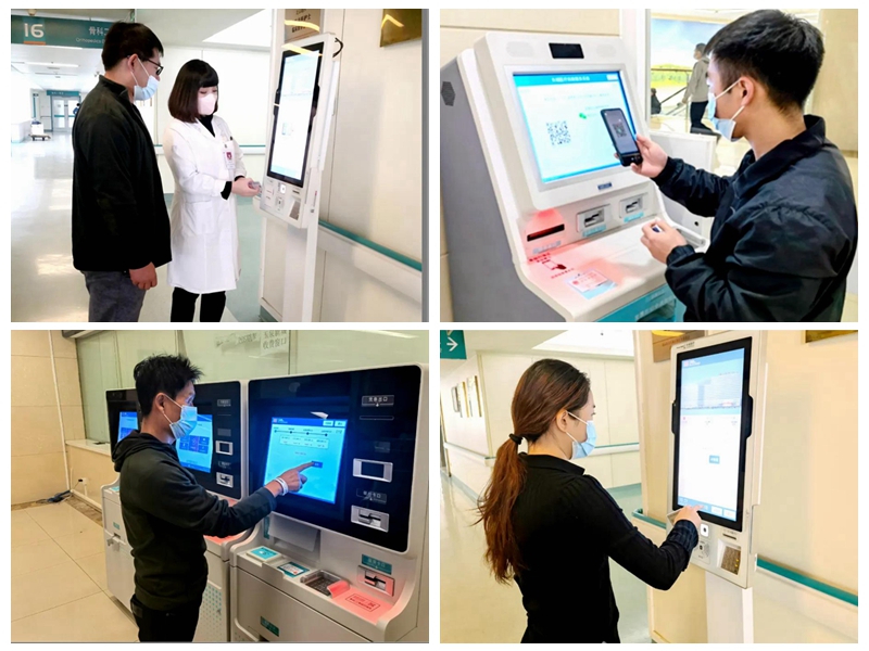 自助式結(jié)算讓出院省時又省力！結(jié)算設(shè)備操作全指南